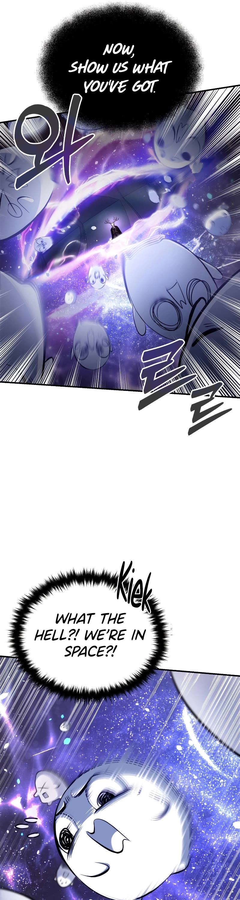 The Main Characters That Only I Know Chapter 1 page 41 - Chapter 1
