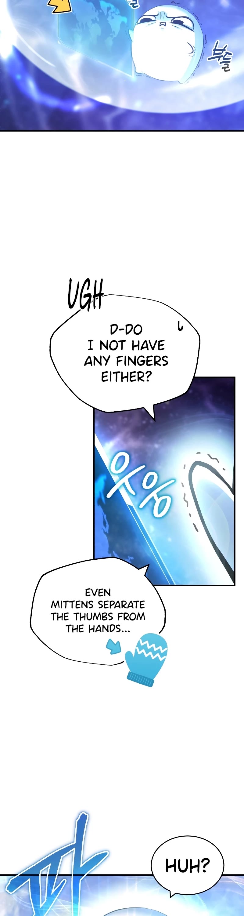 The Main Characters That Only I Know Chapter 1 page 53 - Chapter 1