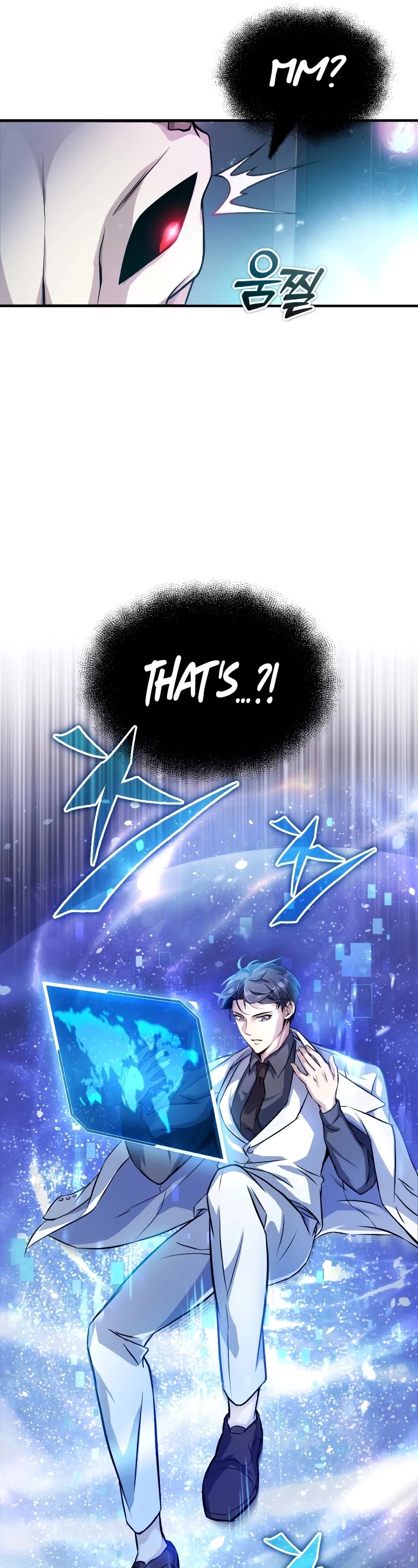 The Main Characters That Only I Know Chapter 1 page 56 - Chapter 1