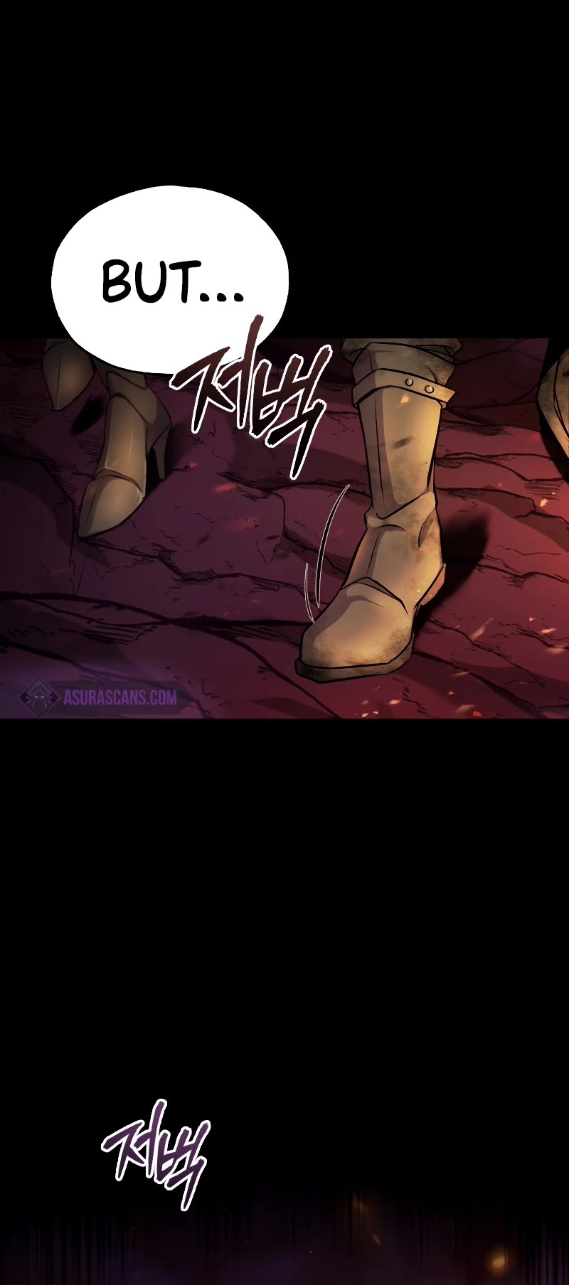 The Main Characters That Only I Know Chapter 1 page 6 - Chapter 1