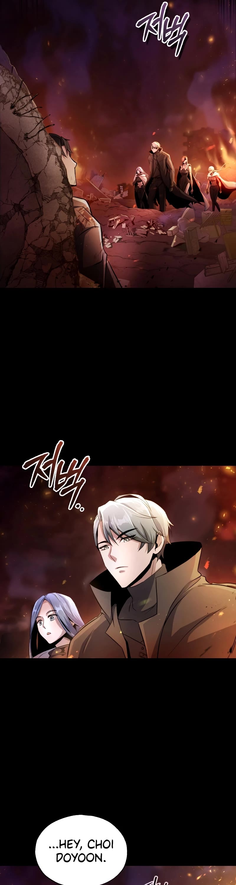 The Main Characters That Only I Know Chapter 1 page 7 - Chapter 1
