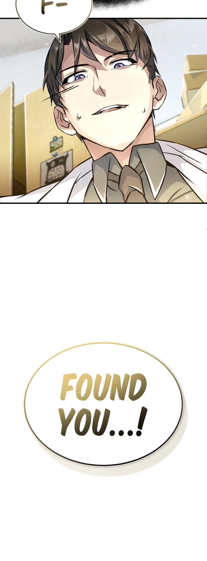 The Main Characters That Only I Know Chapter 1 page 85 - Chapter 1