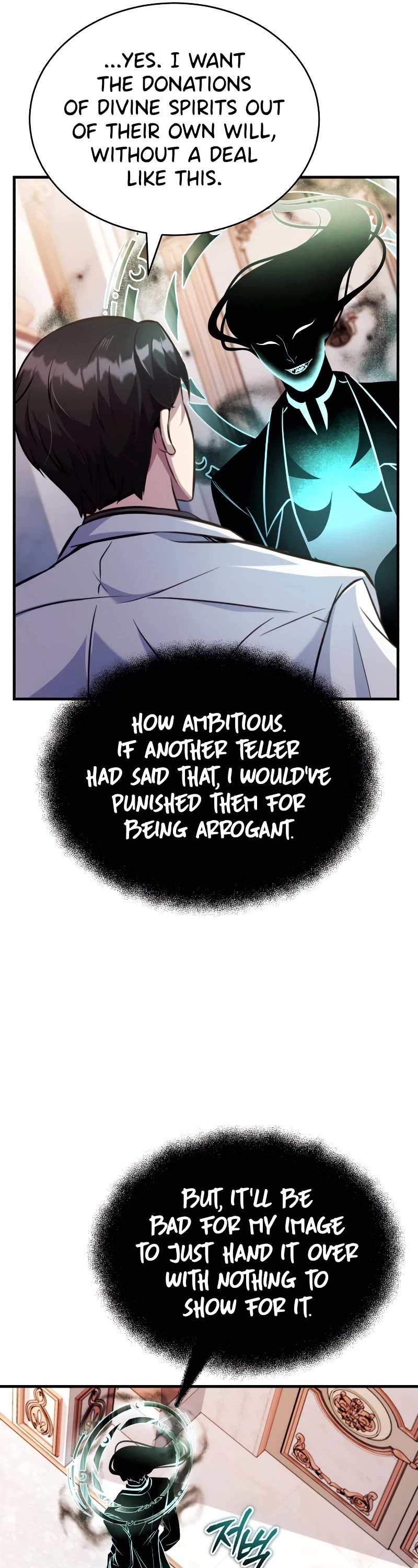 The Main Characters That Only I Know Chapter 10 page 21 - Chapter 10