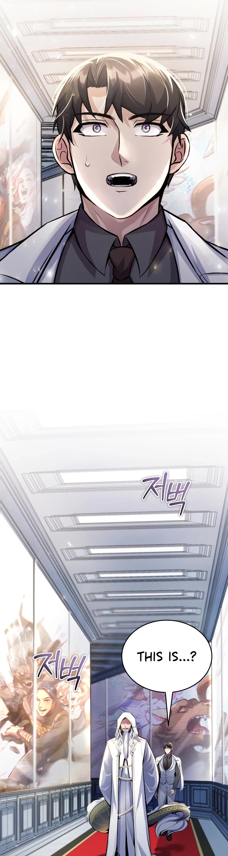 The Main Characters That Only I Know Chapter 10 page 46 - Chapter 10
