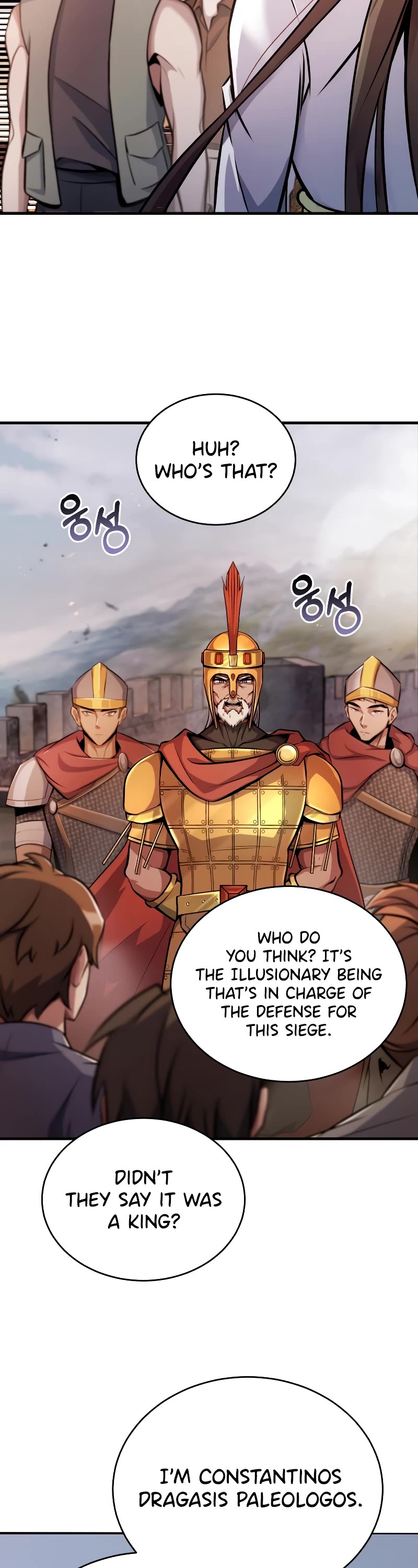 The Main Characters That Only I Know Chapter 11 page 22 - Chapter 11