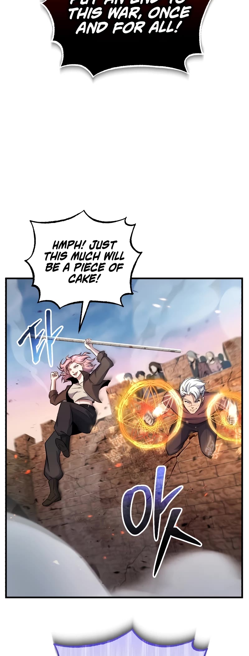 The Main Characters That Only I Know Chapter 11 page 28 - Chapter 11
