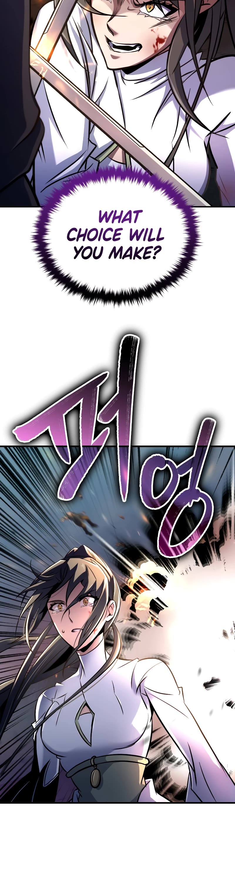 The Main Characters That Only I Know Chapter 11 page 47 - Chapter 11