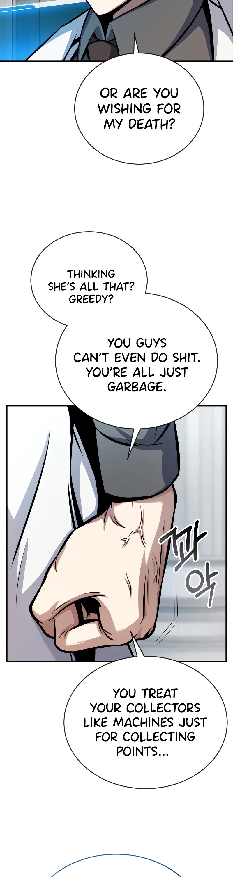 The Main Characters That Only I Know Chapter 12 page 38 - Chapter 12