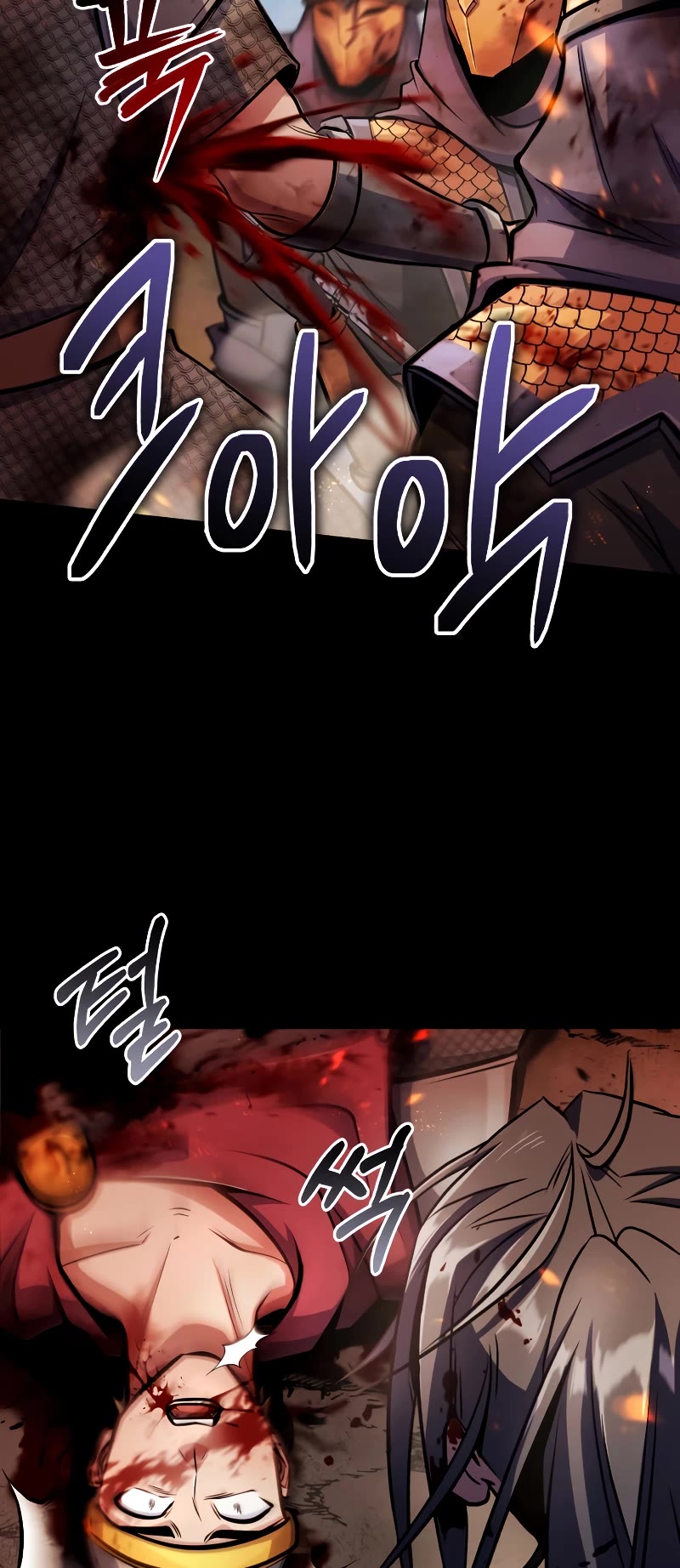 The Main Characters That Only I Know Chapter 12 page 50 - Chapter 12