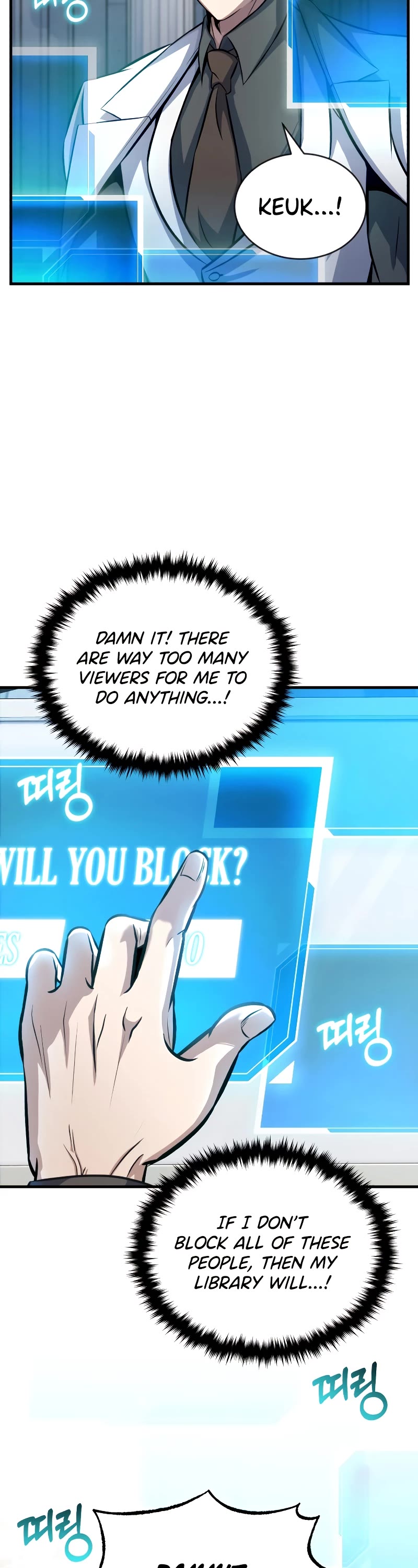 The Main Characters That Only I Know Chapter 12 page 54 - Chapter 12
