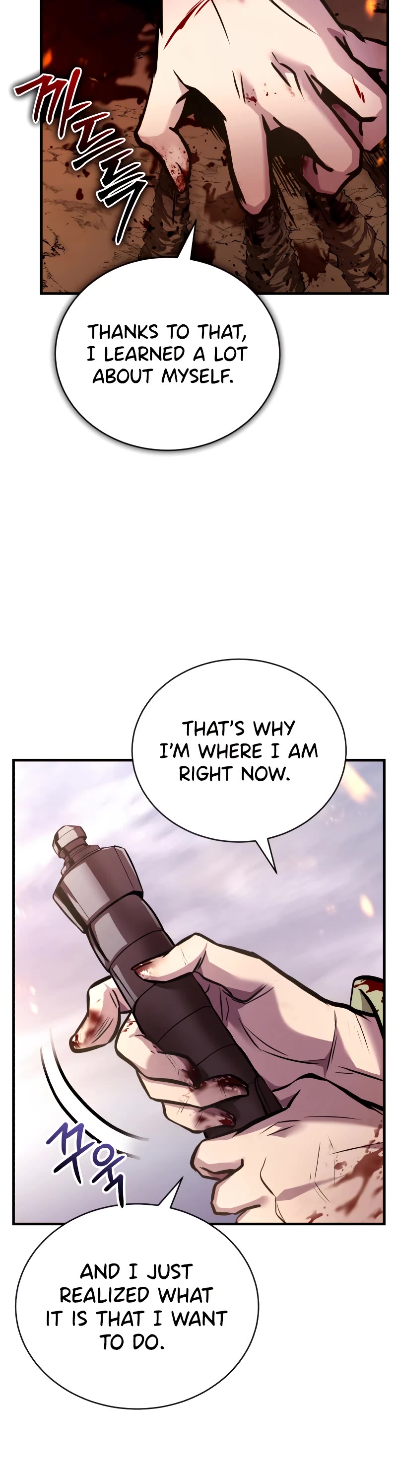 The Main Characters That Only I Know Chapter 13 page 14 - Chapter 13