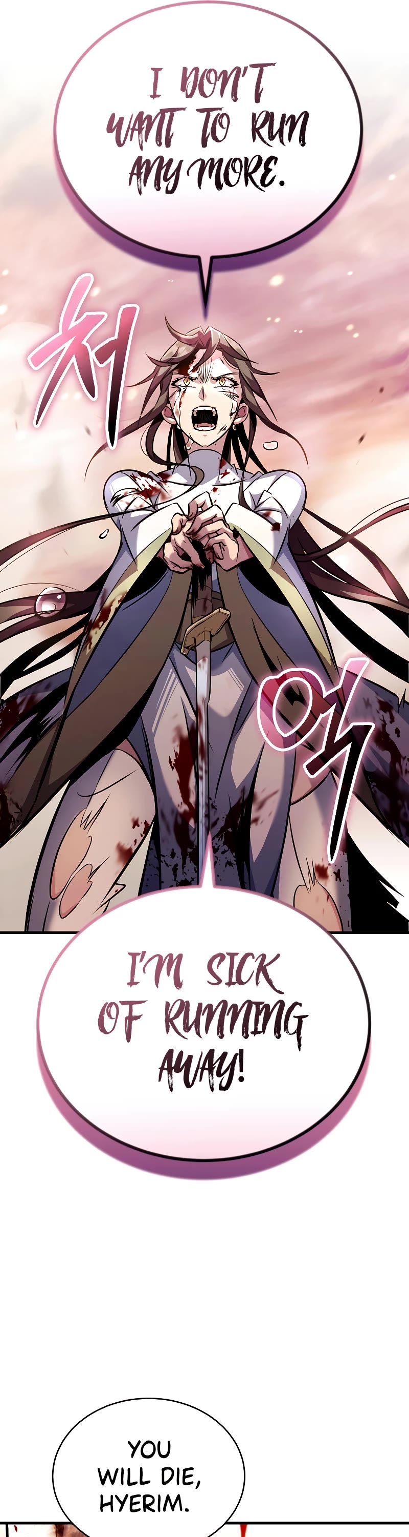 The Main Characters That Only I Know Chapter 13 page 15 - Chapter 13