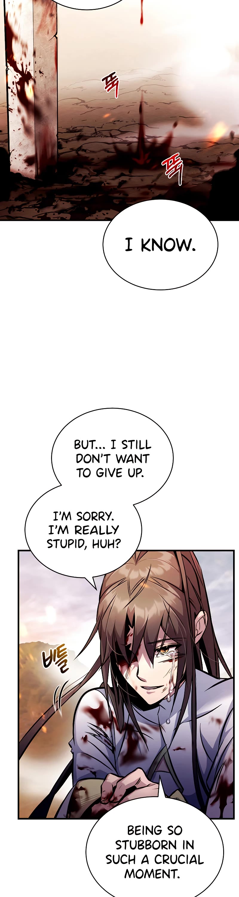 The Main Characters That Only I Know Chapter 13 page 16 - Chapter 13