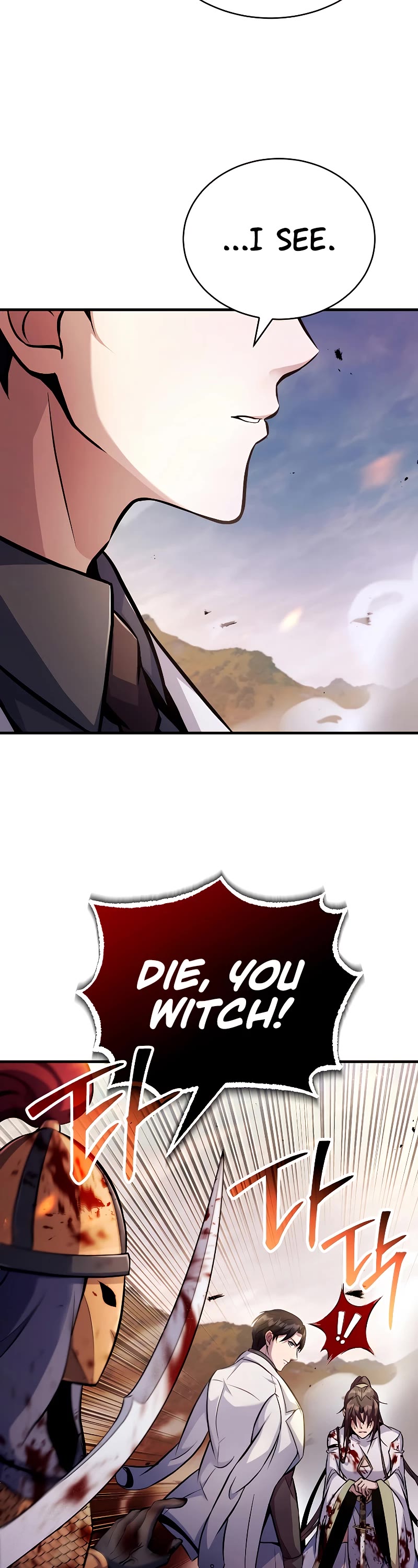 The Main Characters That Only I Know Chapter 13 page 17 - Chapter 13