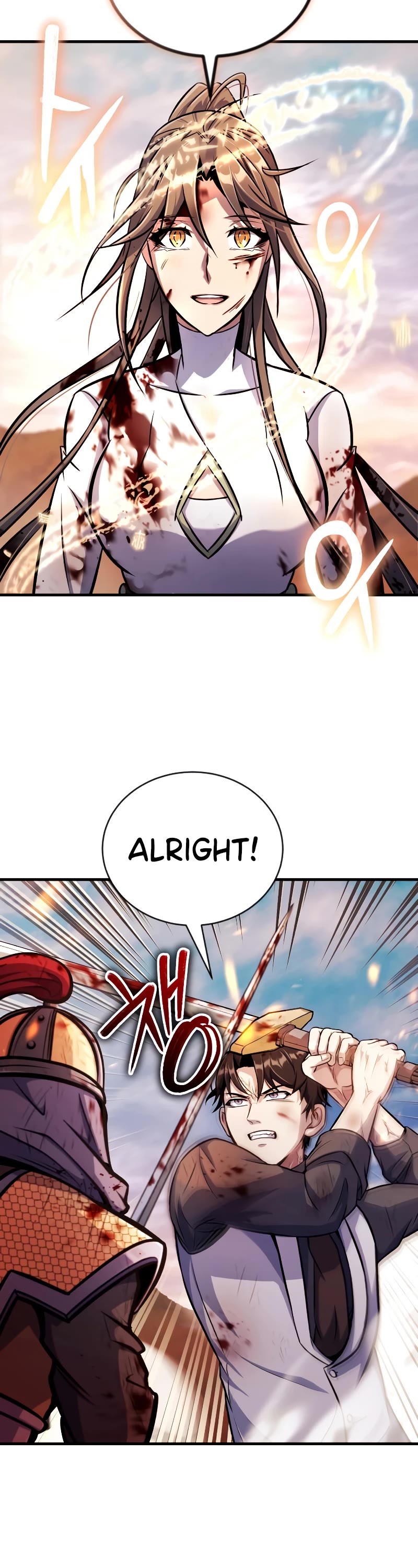 The Main Characters That Only I Know Chapter 13 page 36 - Chapter 13