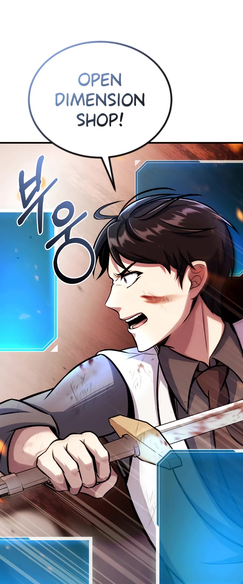 The Main Characters That Only I Know Chapter 13 page 37 - Chapter 13