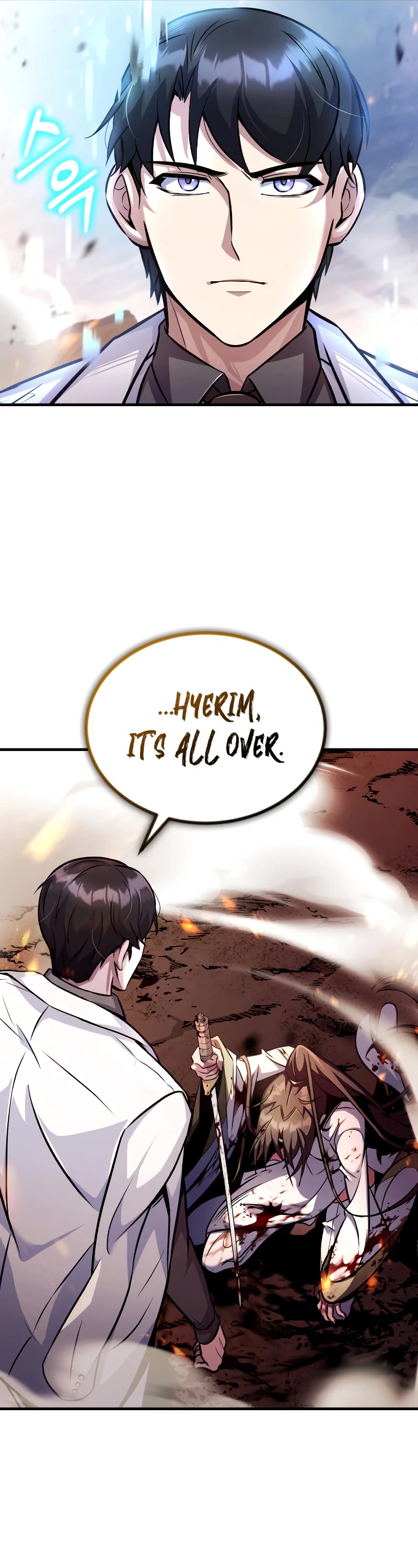 The Main Characters That Only I Know Chapter 13 page 7 - Chapter 13