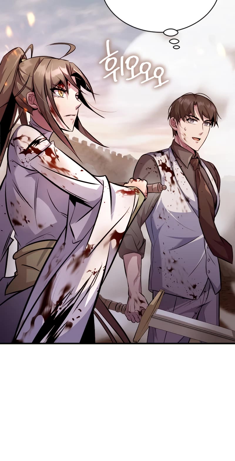 The Main Characters That Only I Know Chapter 14 page 10 - Chapter 14