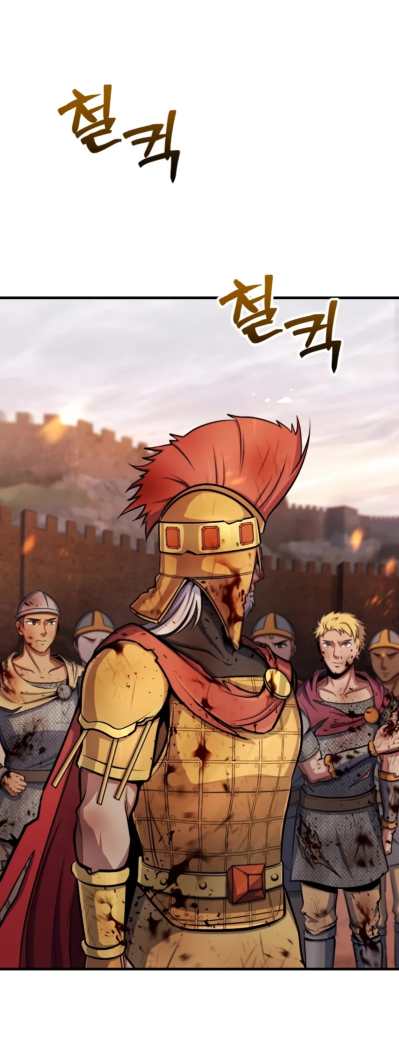 The Main Characters That Only I Know Chapter 14 page 19 - Chapter 14