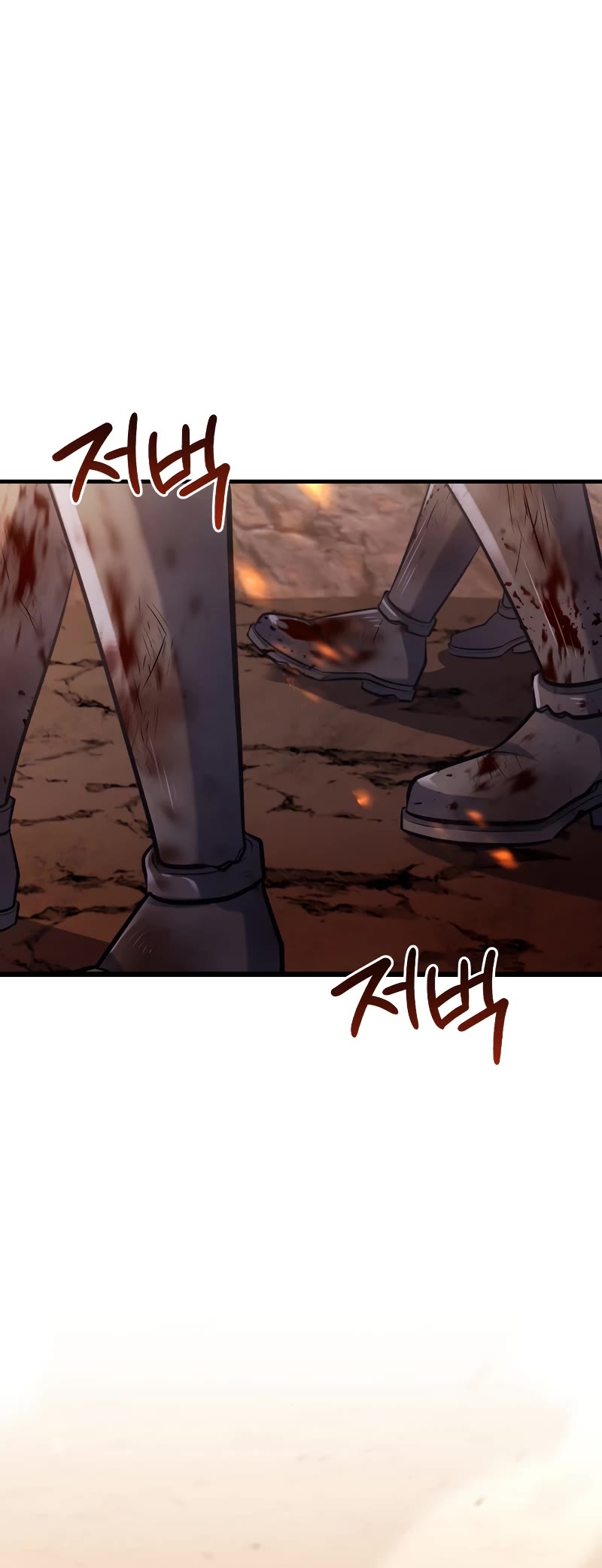 The Main Characters That Only I Know Chapter 14 page 25 - Chapter 14