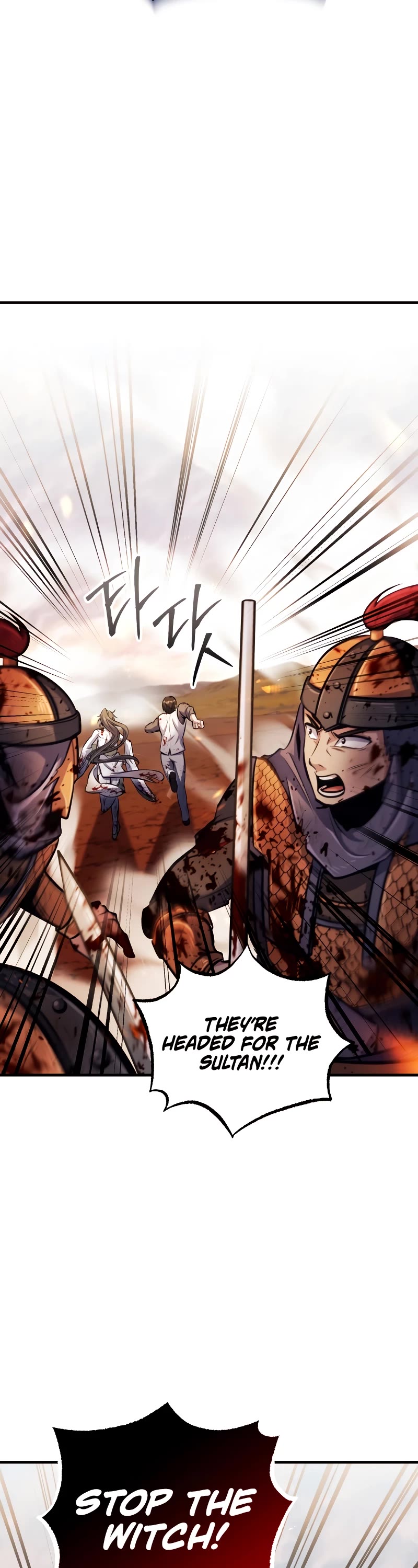 The Main Characters That Only I Know Chapter 14 page 47 - Chapter 14