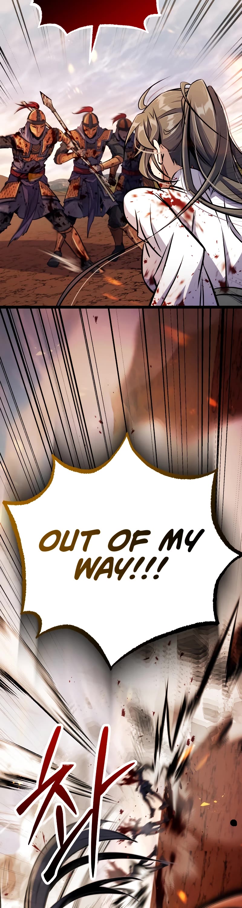 The Main Characters That Only I Know Chapter 14 page 48 - Chapter 14