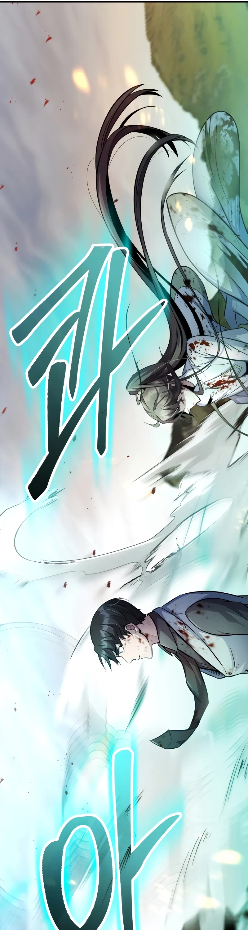 The Main Characters That Only I Know Chapter 14 page 6 - Chapter 14