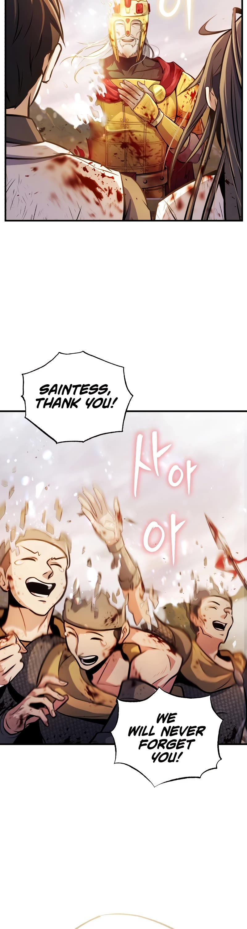 The Main Characters That Only I Know Chapter 15 page 17 - Chapter 15