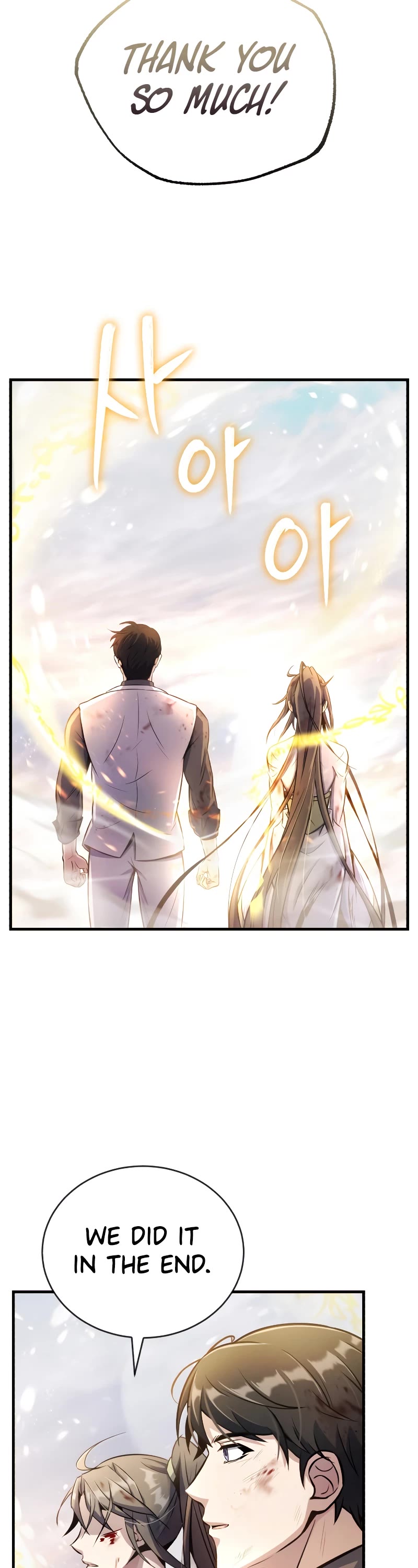 The Main Characters That Only I Know Chapter 15 page 18 - Chapter 15