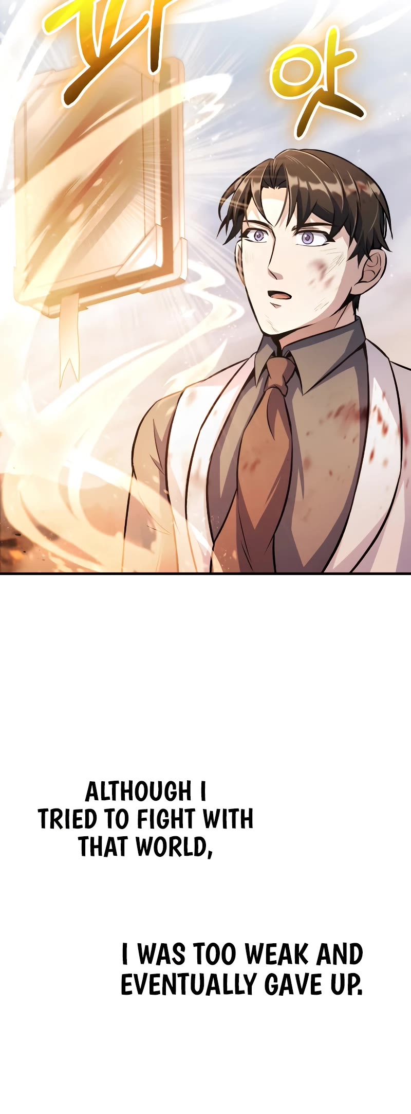 The Main Characters That Only I Know Chapter 15 page 25 - Chapter 15