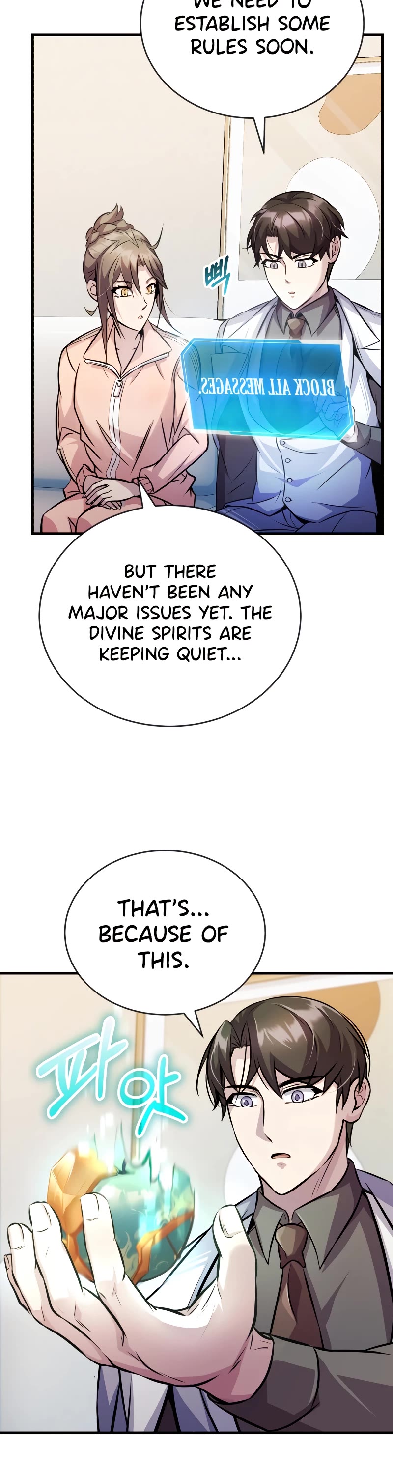 The Main Characters That Only I Know Chapter 15 page 38 - Chapter 15