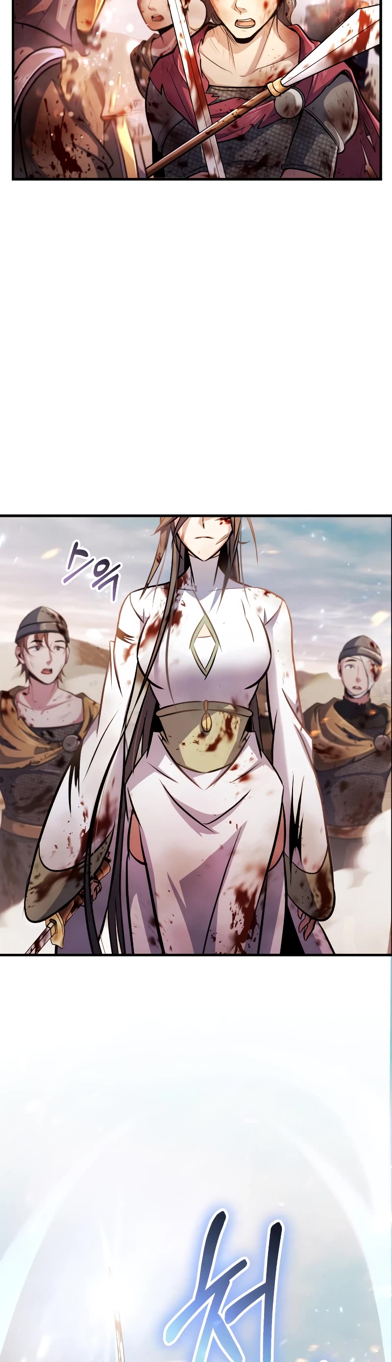 The Main Characters That Only I Know Chapter 15 page 4 - Chapter 15