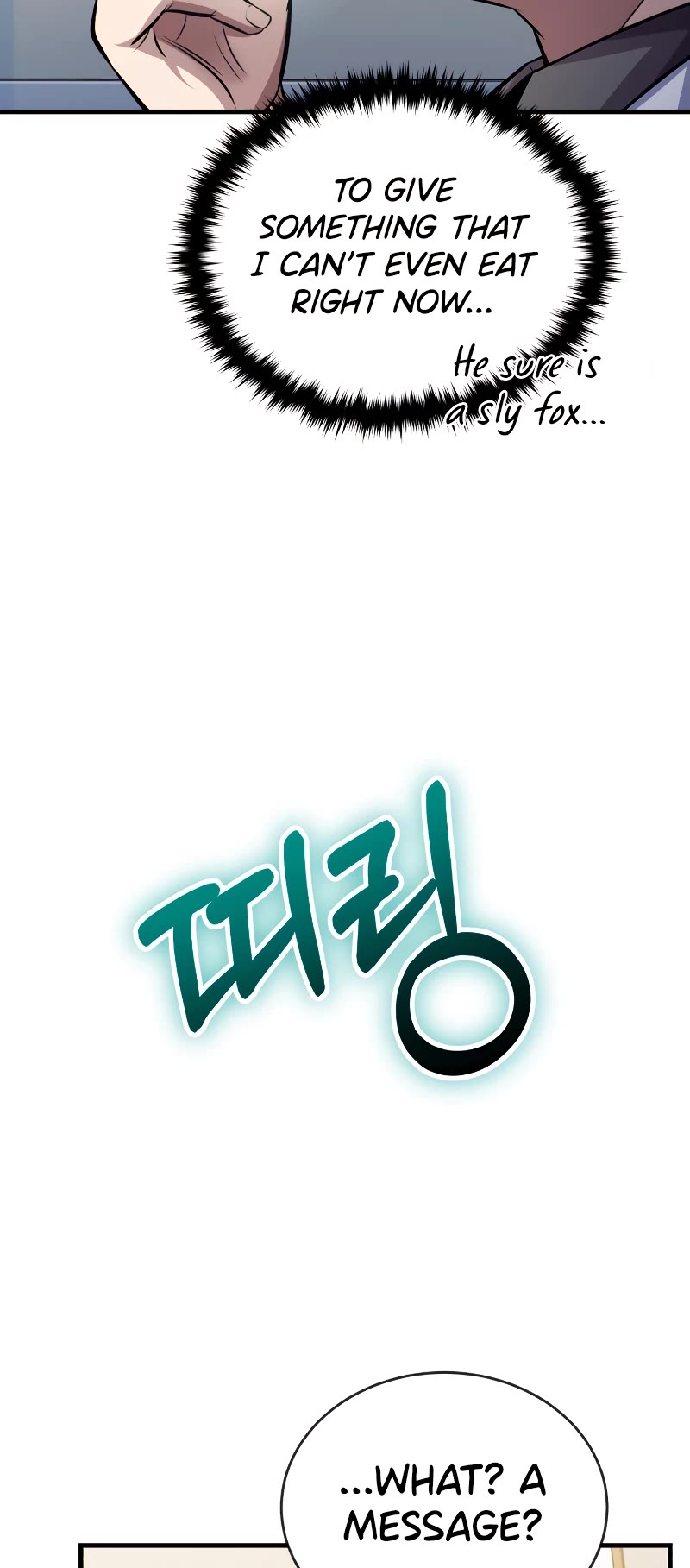 The Main Characters That Only I Know Chapter 15 page 44 - Chapter 15