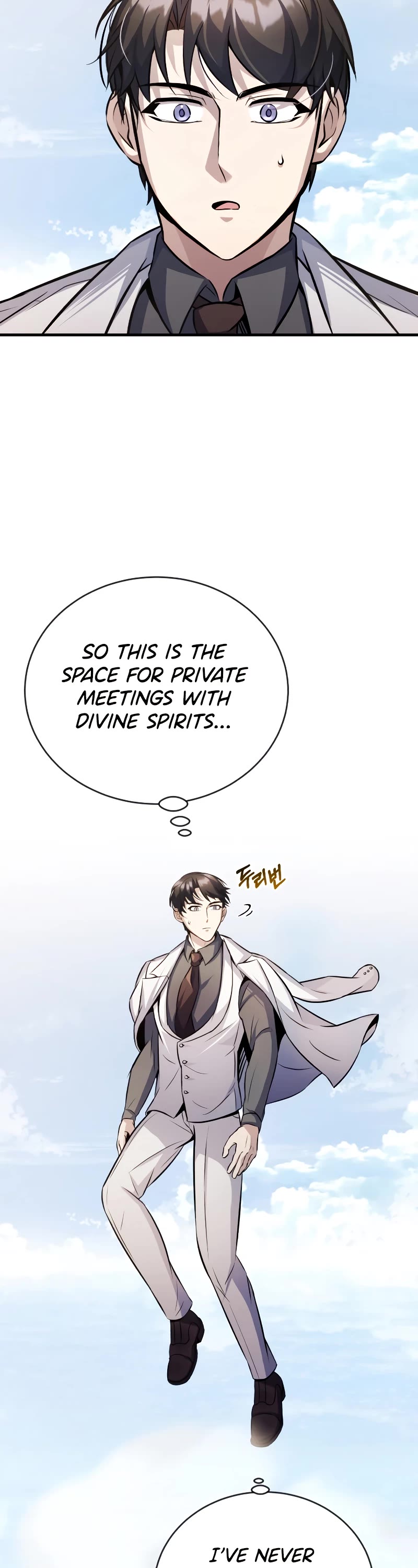 The Main Characters That Only I Know Chapter 15 page 48 - Chapter 15