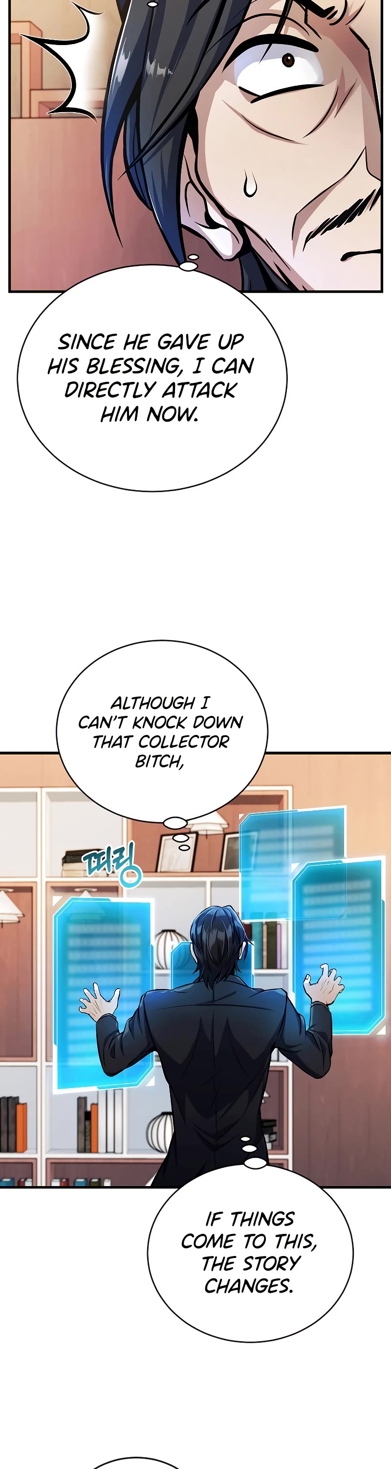 The Main Characters That Only I Know Chapter 15 page 53 - Chapter 15