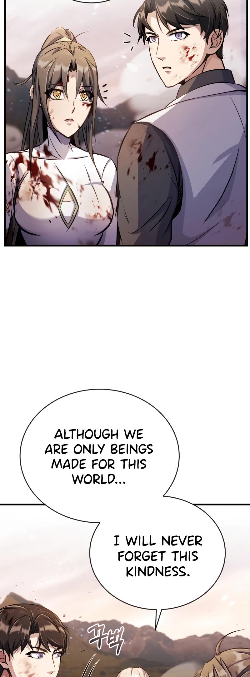 The Main Characters That Only I Know Chapter 15 page 9 - Chapter 15