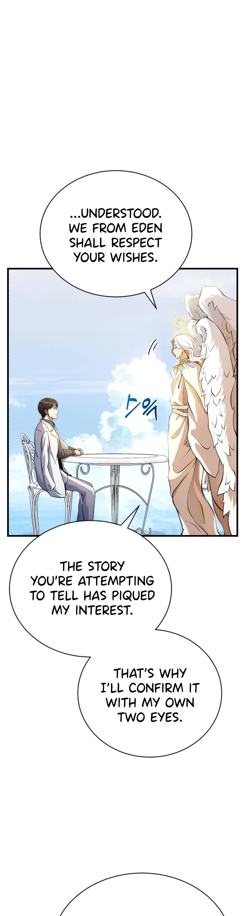 The Main Characters That Only I Know Chapter 16 page 29 - Chapter 16