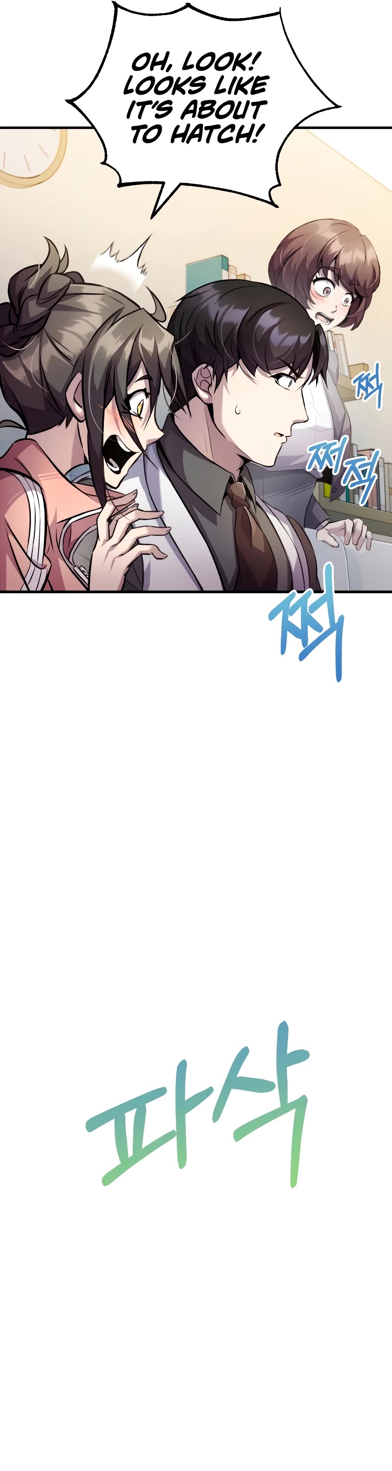 The Main Characters That Only I Know Chapter 16 page 36 - Chapter 16
