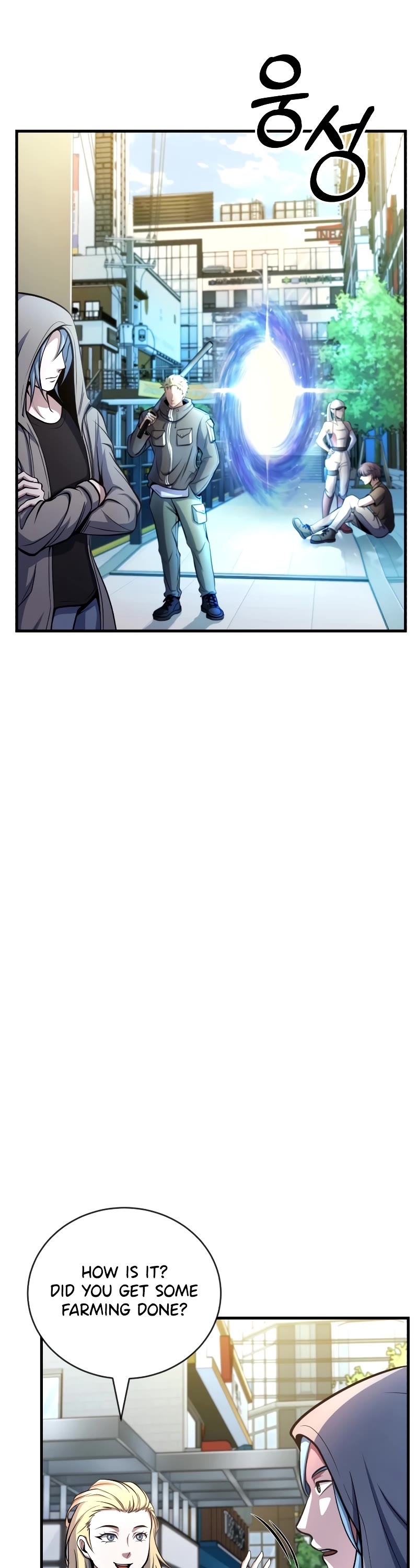 The Main Characters That Only I Know Chapter 16 page 45 - Chapter 16