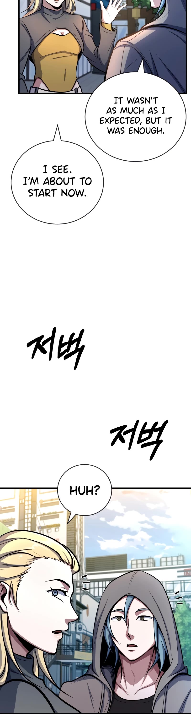 The Main Characters That Only I Know Chapter 16 page 46 - Chapter 16