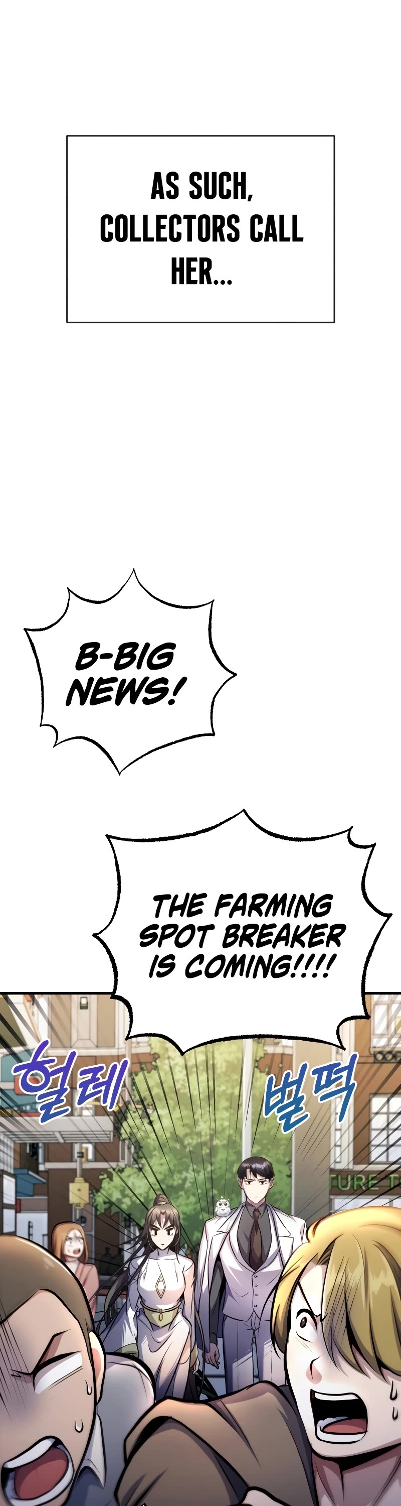 The Main Characters That Only I Know Chapter 16 page 50 - Chapter 16