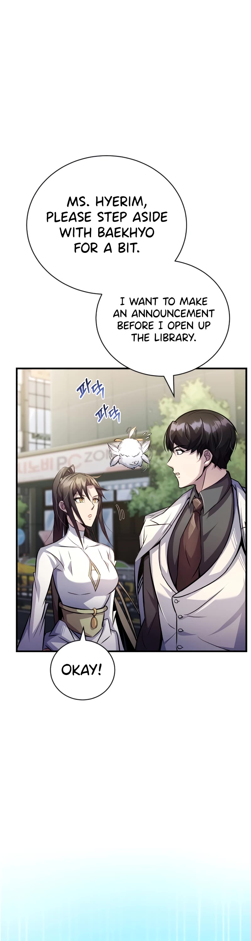 The Main Characters That Only I Know Chapter 16 page 52 - Chapter 16
