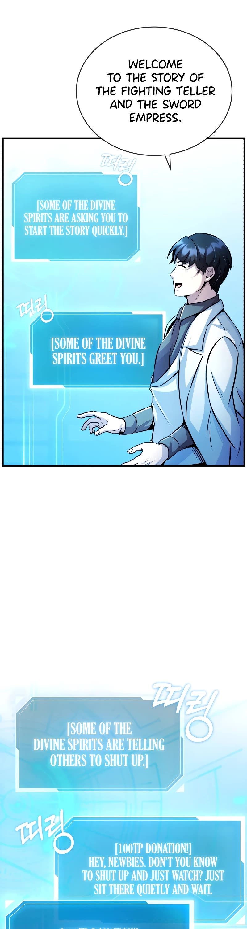 The Main Characters That Only I Know Chapter 16 page 55 - Chapter 16