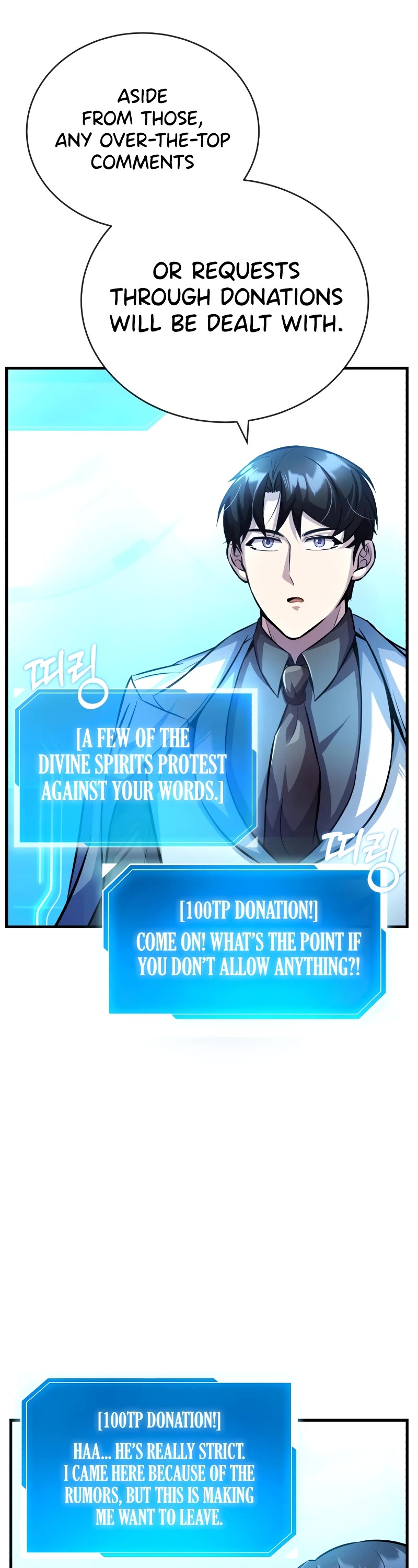 The Main Characters That Only I Know Chapter 16 page 60 - Chapter 16