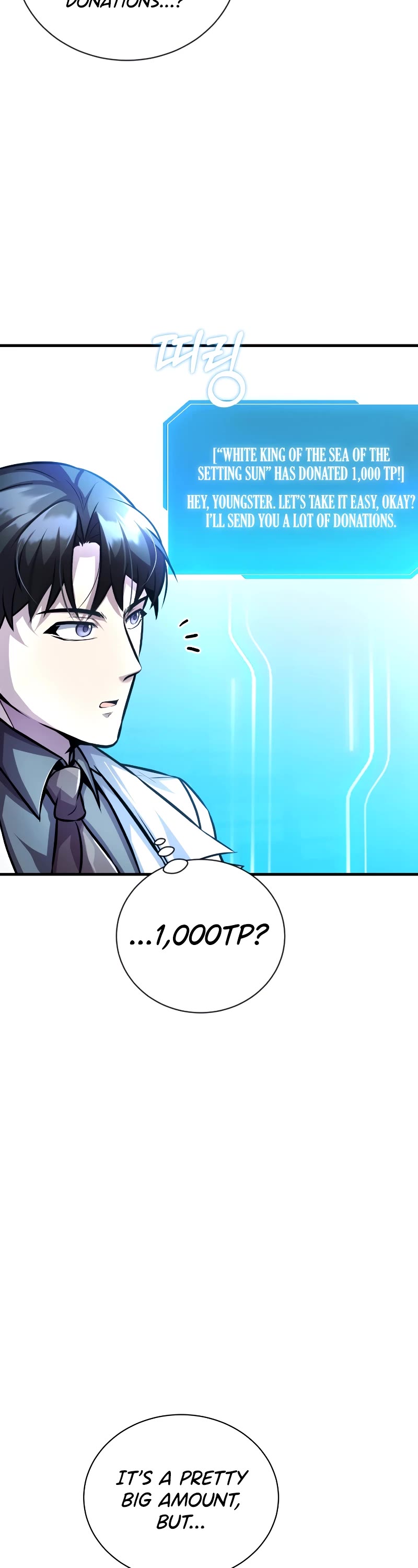The Main Characters That Only I Know Chapter 16 page 62 - Chapter 16