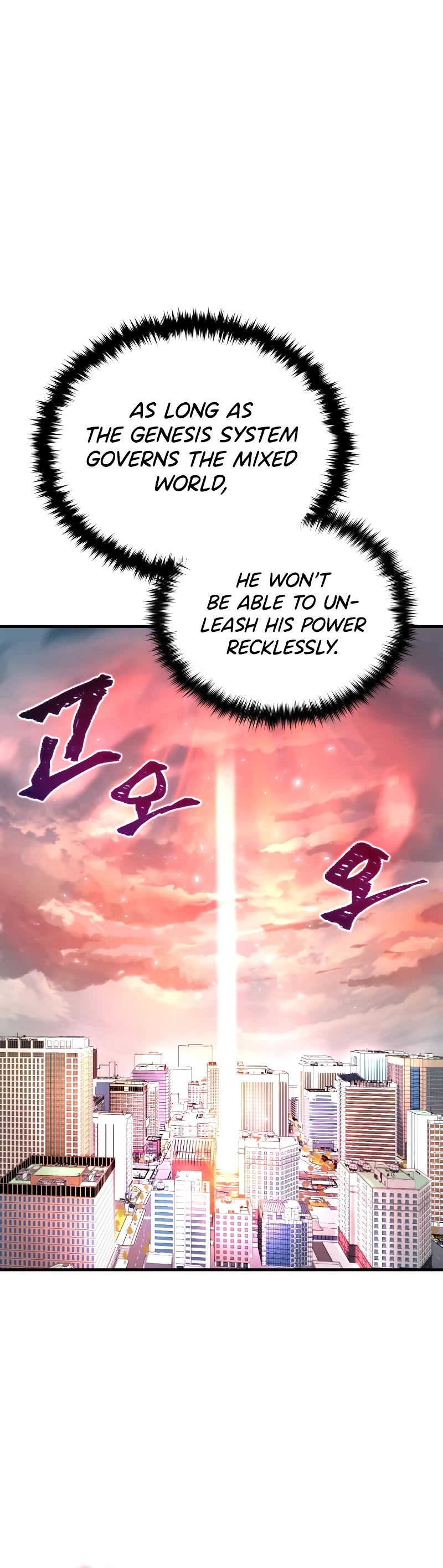 The Main Characters That Only I Know Chapter 17 page 19 - Chapter 17