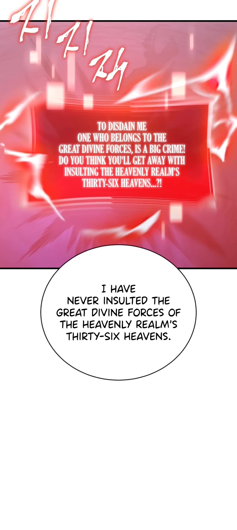 The Main Characters That Only I Know Chapter 17 page 29 - Chapter 17