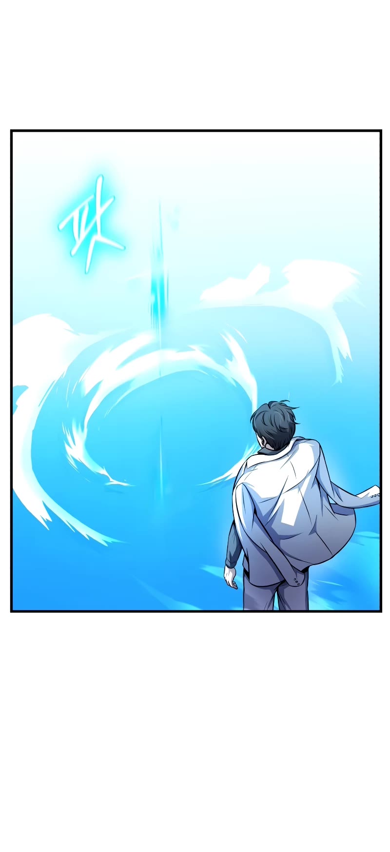The Main Characters That Only I Know Chapter 17 page 39 - Chapter 17