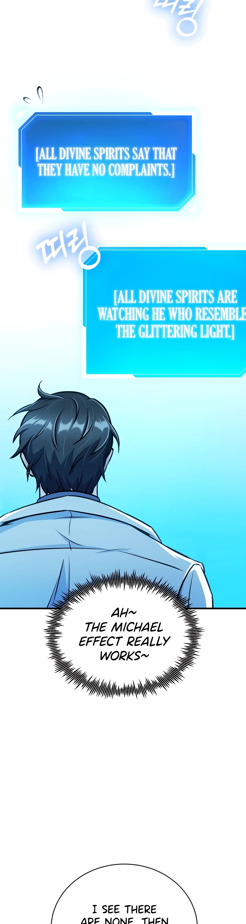 The Main Characters That Only I Know Chapter 17 page 41 - Chapter 17
