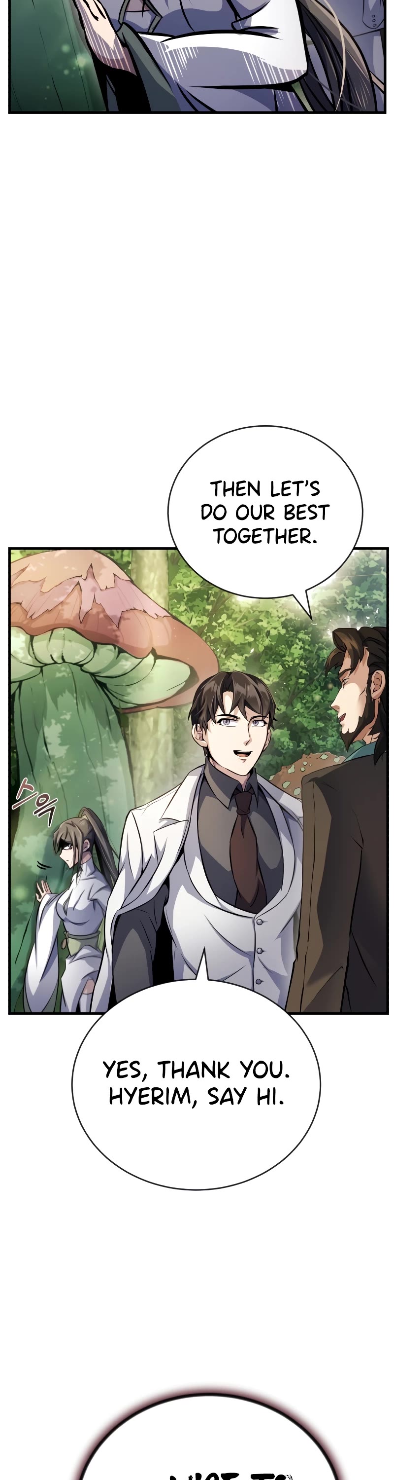 The Main Characters That Only I Know Chapter 17 page 57 - Chapter 17